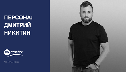 Улучшение