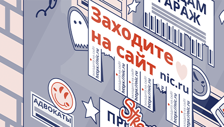Возможности