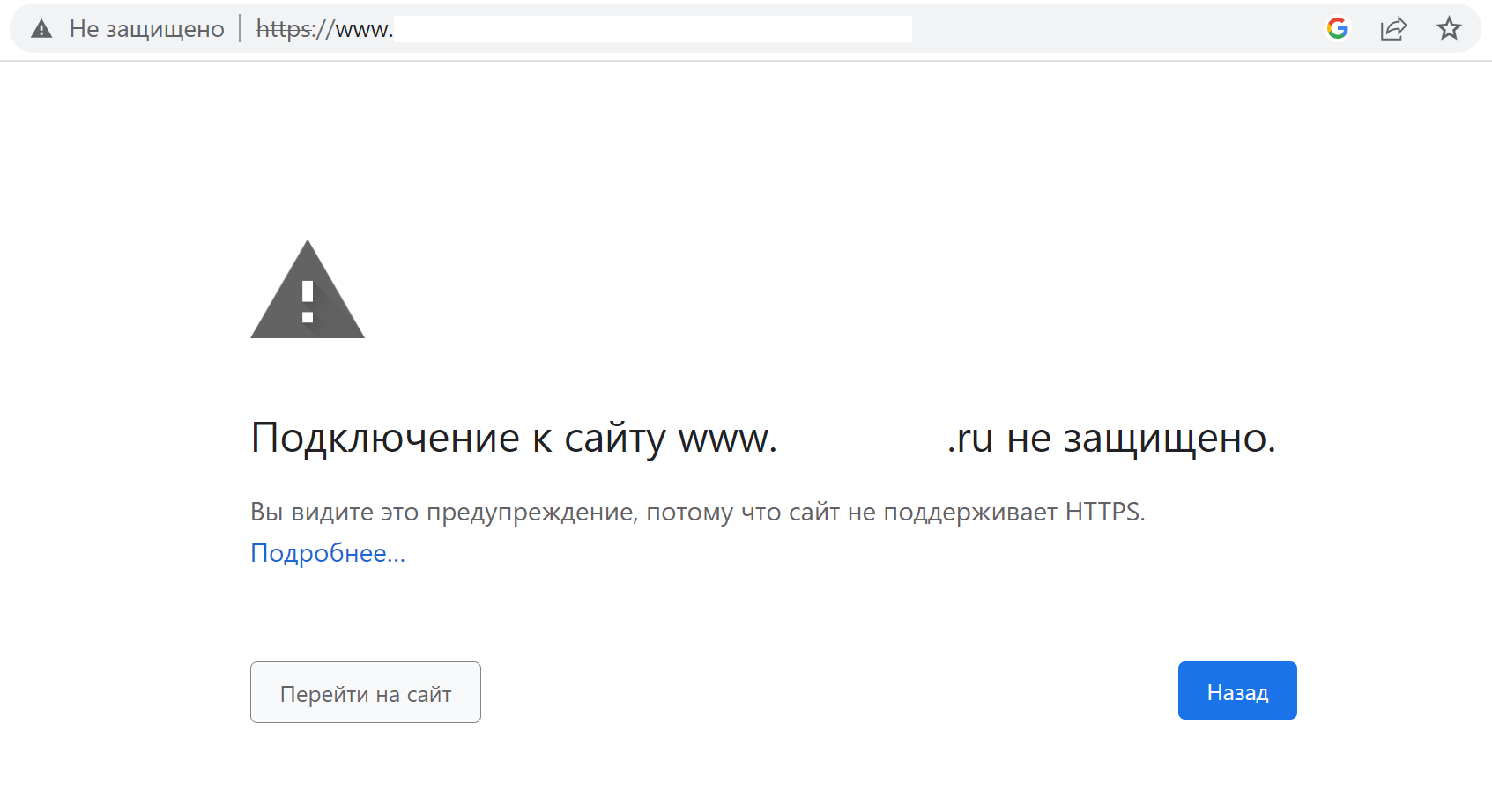 Как защитить базы клиентских данных, чтобы их не взломали и не украли