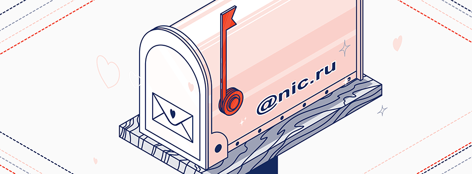 Почему почта – проводник грамотности и социально важное звено коммуникации
