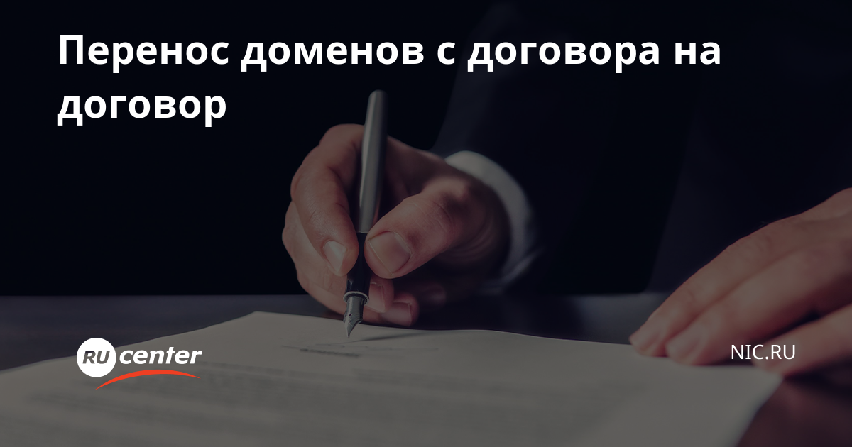 Ассоциативность