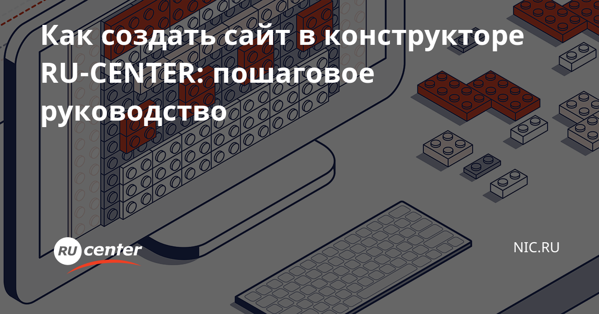 Подбор и проверка обувной продукции 1с не работает