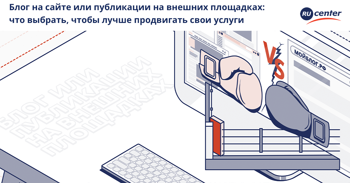 Увеличение